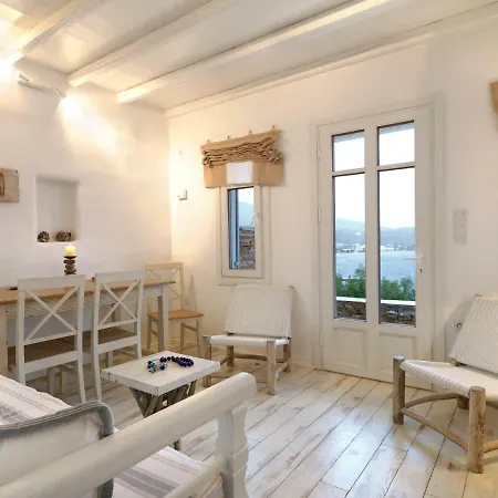 Homes Σέριφος