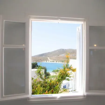 Holiday home Homes