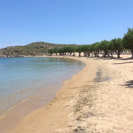 Holiday home Homes Serifos Town