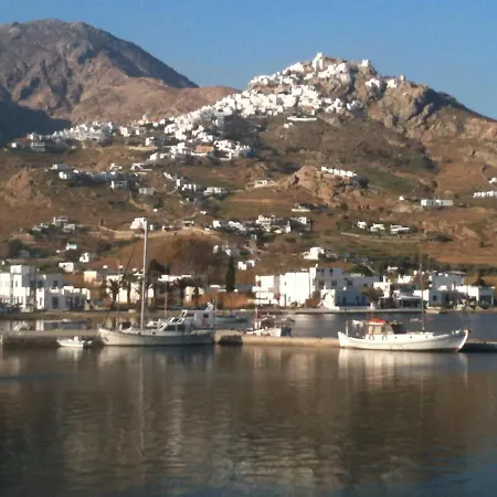 Homes Serifos Town
